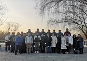 &#20113;&#39030;&#38598;&#22242;&#51;&#49;&#49;&#56;