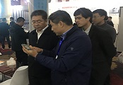 &#20113;&#39030;&#38598;&#22242;&#51;&#49;&#49;&#56;