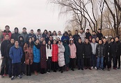 &#20113;&#39030;&#38598;&#22242;&#51;&#49;&#49;&#56;