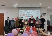 &#20113;&#39030;&#38598;&#22242;&#51;&#49;&#49;&#56;