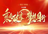 &#20113;&#39030;&#38598;&#22242;&#51;&#49;&#49;&#56;
