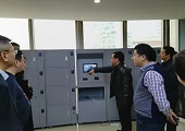 &#20113;&#39030;&#38598;&#22242;&#51;&#49;&#49;&#56;