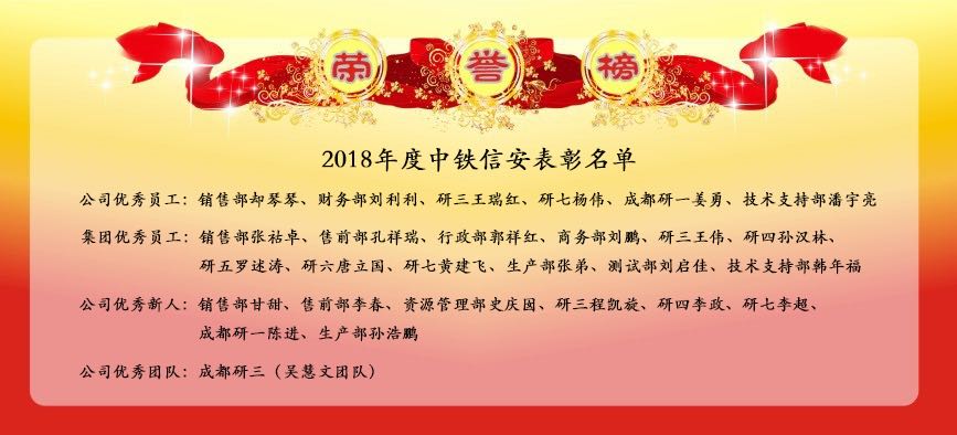 &#20113;&#39030;&#38598;&#22242;&#51;&#49;&#49;&#56;