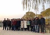 &#20113;&#39030;&#38598;&#22242;&#51;&#49;&#49;&#56;