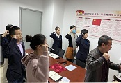 &#20113;&#39030;&#38598;&#22242;&#51;&#49;&#49;&#56;