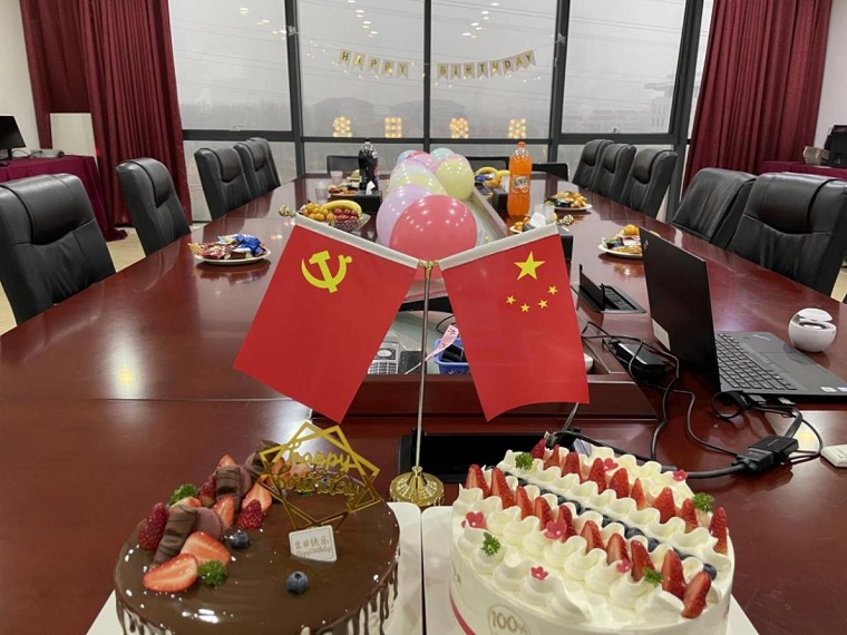 &#20113;&#39030;&#38598;&#22242;&#51;&#49;&#49;&#56;