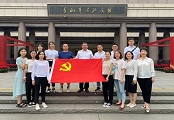 &#20113;&#39030;&#38598;&#22242;&#51;&#49;&#49;&#56;